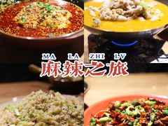 -先启半步颠小酒馆(常熟万达广场店)