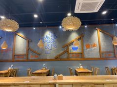 -湘人龙记老长沙米粉(鸟巢店)