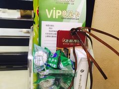 -老昌春饼(迅驰广场店)