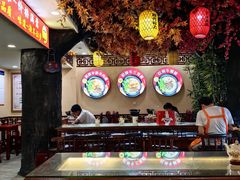 -金杨拉面王小吃面馆·牛三宝面·红烧牛肉粉
