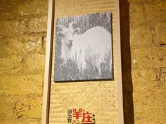 -李久其家民间餐厅(梅溪湖店)
