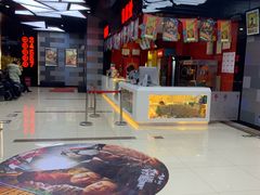 -大地院线珠江摩尔店(CL全景超级影院)