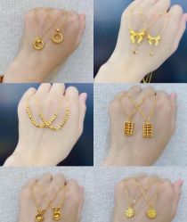 -中国黄金(北京旗舰店)
