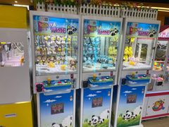 -爱玩嘉年华(龙湖曲江天街店)