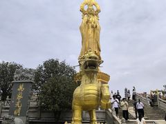 -广州莲花山旅游区