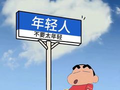 -三河胡氏农家(青阳路店)