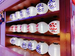 门面-藤鹤日本料理(保利广场店)