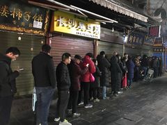 -刘纪孝腊牛羊肉(北广济街店)