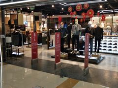 -首开福茂购物中心(宋家庄店)