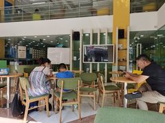 -美联英语(绿宝中心)