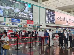 -绵阳南郊机场