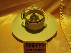 -利苑酒家(宜安广场店)