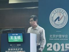 -和平宾馆(王府井店)