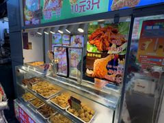 -味味香(团结湖店)