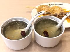 -I-YOU面缘·仁和新城店