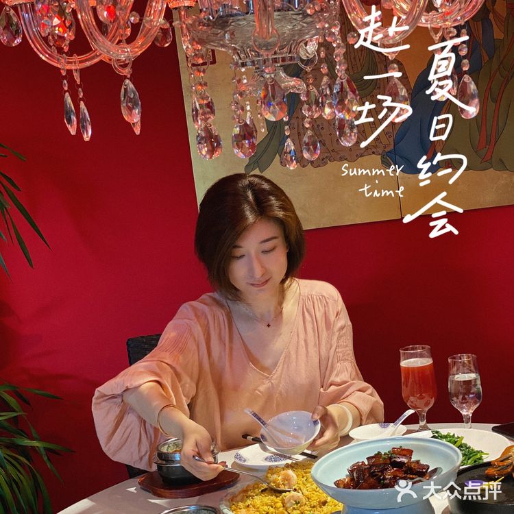 金山城·湖畔人家｜品江南风味，遇桃源美景[调皮]