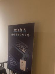 -香秀空间科技抗衰·美容中心