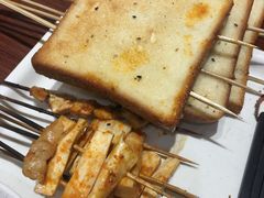 烤面包片-金刚山烧烤(红旗大街店)