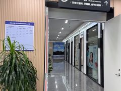 -常熟玉蕙口腔医院