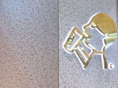 -喜茶(南京仙林金鹰店)