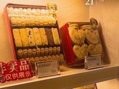 -家琳甜品(江南东店)