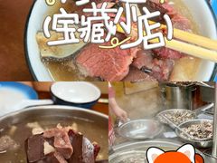 -陈六子全羊馆·烧烤·烤羊排(山东理工大店)