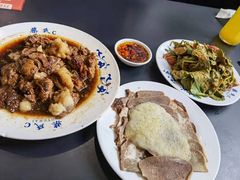 -柴氏风味斋(甘家口店)