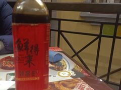 -鲜得来排骨年糕(云南南路总店)