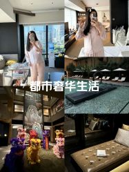 -茉莉智慧母婴护理中心(瑰丽店)