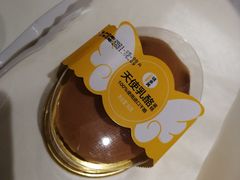 -味多美蛋糕(潘家园店)