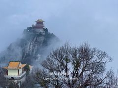 -终南山南五台景区