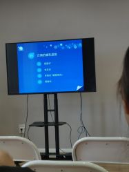 -弗蕾亚·和月月子调理院(东湖店)