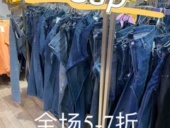 -中海环宇荟