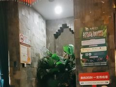 -怡泰SPA·泰疗按摩(徽宁路店)