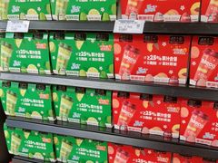 -世纪联华(外高桥店)
