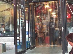门面-一岚一山(角门总店)