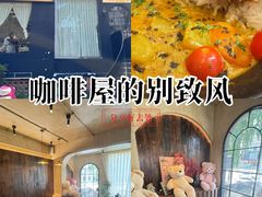 -黄兴南路步行商业街