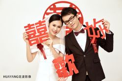 -花漾摄影优选工作室(东莞原创作品店)