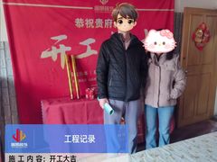 -居丽装饰空间设计(总部)