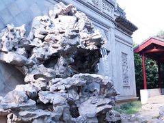 DSC07236-定园