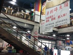-笨罗卜浏阳菜馆(太平街店)