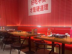 -管氏翅吧(国展店)
