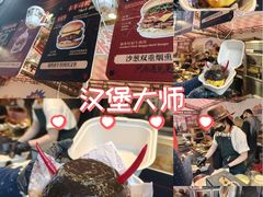 -济南恒隆广场