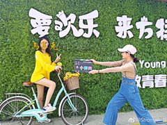 -厦门方特梦幻王国