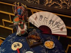 -即興ADLIB(退化公园店)