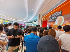 -KUMO KUMO甜品·冰淇淋(深圳壹方城店)