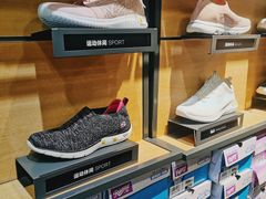 -斯凯奇(八达岭奥特莱斯店)