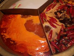 -麻路成都火锅(柏威年店)