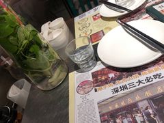 -陈鹏鹏潮汕菜(宝安机场T3航站楼店)