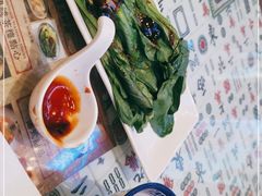 -七爷清汤腩·港式餐厅(金狮广场店)